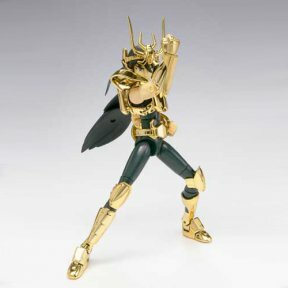 Myth Cloth Shiryû Power Of Gold large photo thumbnail