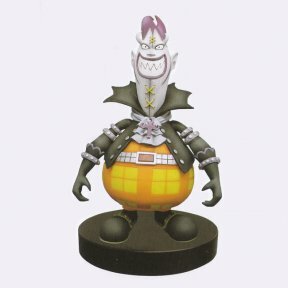 Figurine de Gecko Moria large photo thumbnail