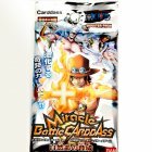 image 8 cartes One Piece Miracle Carddass vol.2