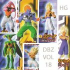 image DBZ HG Collection 18