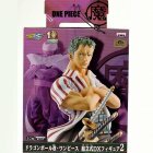 DBZ x One Piece DX - Zoro