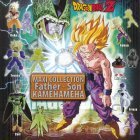 Maxi collection Father/Son Kamehameha