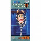 Figurine de Mr.2 - World 11
