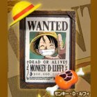 One Piece Portrait Wanted - Luffy