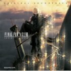 Final Fantasy VII Advent Children - OST