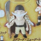 image Figurine Shichibukai - Barbe blanche