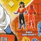 image Dragon Ball GT - Vegeta SS4