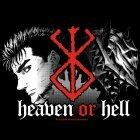 BERSERK - T-shirt Heaven or Hell (Taille L)