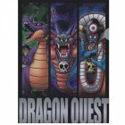 Lot Dragon Quest 10e prix Pochettes B