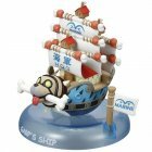 image One Piece Boat Collection- Bateau de Garp