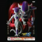 image Collection DB KAI Soft DX 2 - Freezer