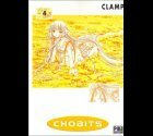 CHOBITS tome 4