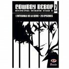 image COFFRET COWBOY BEBOP INTEGRALE