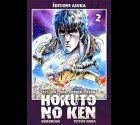 HOKUTO NO KEN Vol 2