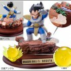 Dragon Ball Selection : Vegeta face à Sangoku ! photo thumbnail